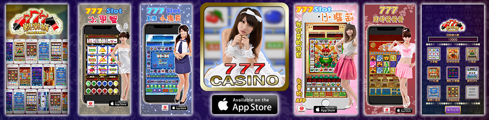 Web_777Casino